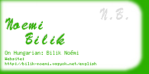 noemi bilik business card