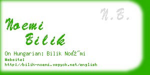 noemi bilik business card